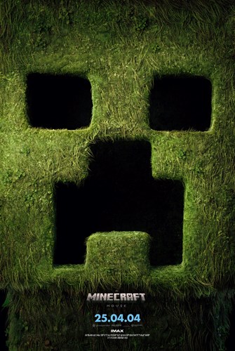 A Minecraft Movie